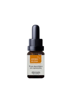 aitheria elaia gia evreiaggeies