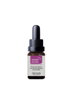 Λάδι Προσώπου για Κηλίδες και Πανάδες