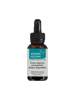 aitheria elaia gia psoriasi ekzema dermatitida