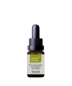 elaio_prosopou_gia_kopsimata_plhges