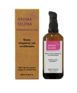 Alternative view of Λάδι Σώματος για Ενυδάτωση