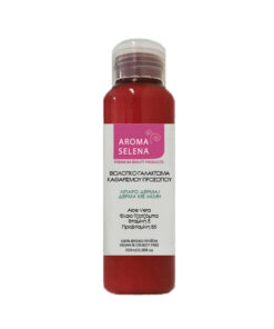 galaktoma katharismou prosopou gia liparo derma ΒΙΟ