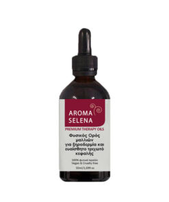 fysikos oros mallion gia xirodermia kai evaisthito trixoto kefalhs