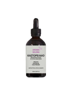 biologiko kastorelaio bio organic