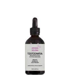 tzotzoba oil organic bio